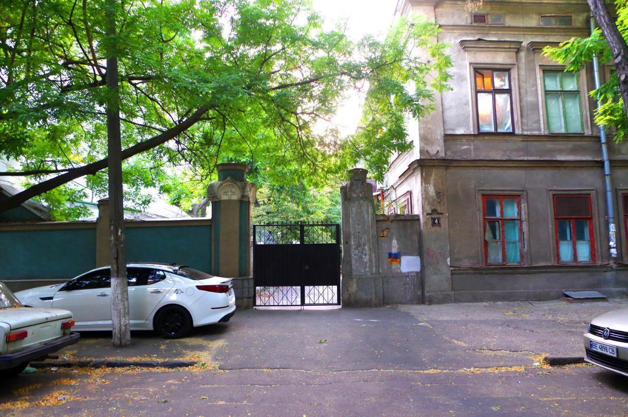 Успенский Odesa Exterior foto